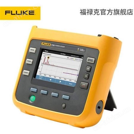 Fluke 1736 电能质量分析仪 福禄克 电能功率测试仪