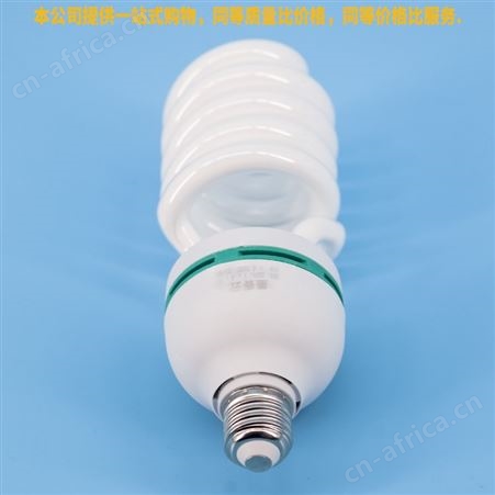 盖香云高品质螺旋节能灯大螺旋65W