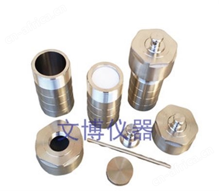 KH-50ML水热合成反应釜50ml