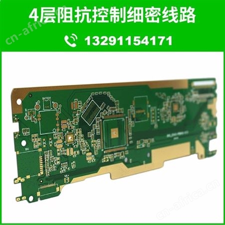LED景观照明PCB电路板 pcb线路板 pcb抄板PCBA SMT贴片一站式服务