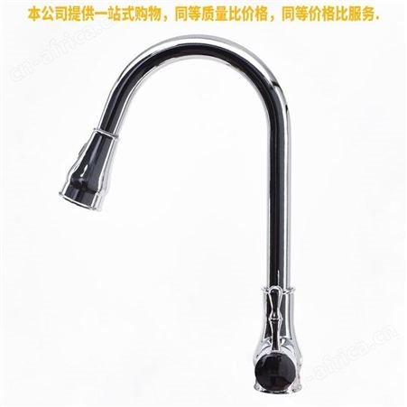 盖香云全铜体旋转式抽拉式菜盆龙头厨房抽拉龙头冷热伸缩水龙头电葫芦菜盘抽拉