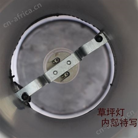草坪灯庭院灯花园灯景观灯 广场灯led防水防氧化防晒