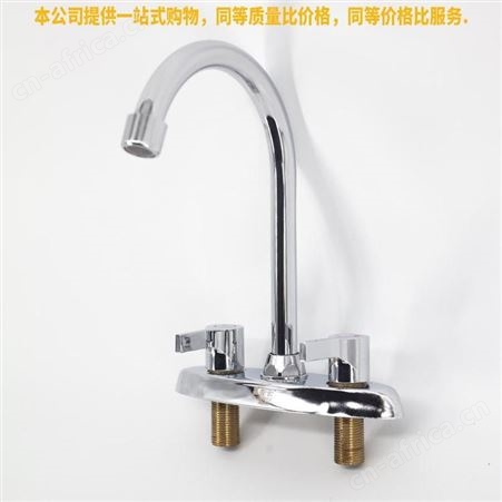 盖香云洗脸盆水龙头冷热两开双把双孔卫生间台盆洗手盆面盆龙头九牧把二联