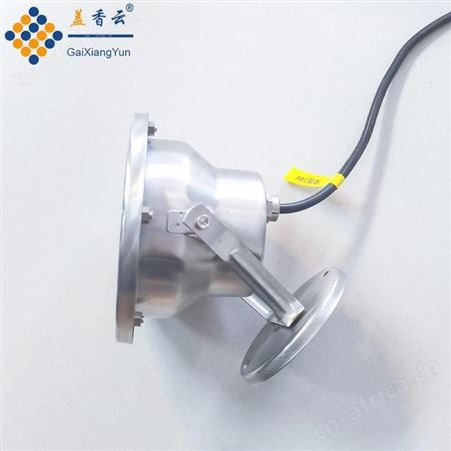 盖香云LED七彩喷泉水底灯鱼池灯水景灯-12W