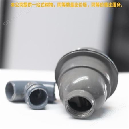 盖香云吊灯头小三通耐热防水灯头E27螺口陶瓷内胆保温灯头
