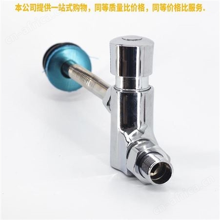 盖香云小便池冲水阀手按式小便斗延时阀门按压式冲洗阀铜大明装小便阀2号