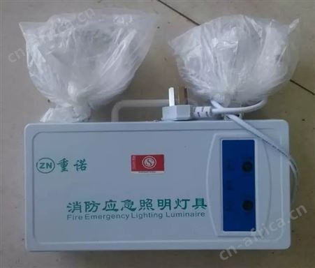 盖香云-消防应急灯-led双头应急照明灯停电充电家用消防照明-双头充电灯疏散指示