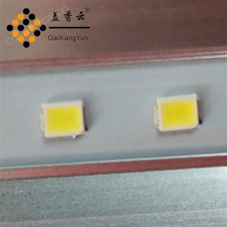 盖香云T8一体化A-半塑半铝灯管-一体化照明LED日光灯