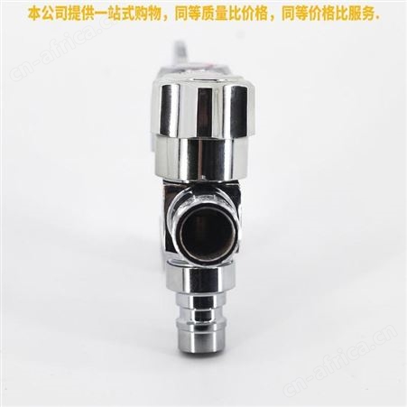 盖香云快开单冷水池小龙头洗衣机专用水龙头接头家用水嘴铜双用洗衣机