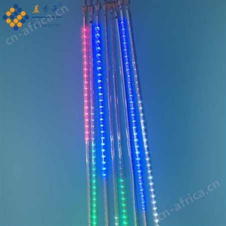 盖香云流星雨led灯流星灯树灯防水七彩串灯12*800mm8挂彩色72灯