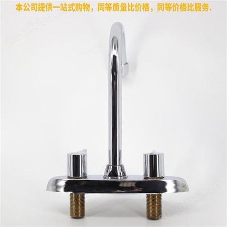 盖香云洗脸盆水龙头冷热两开双把双孔卫生间台盆洗手盆面盆龙头九牧把二联