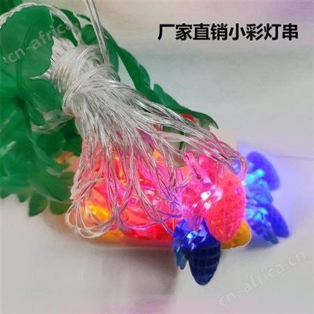 盖香云牌绿叶草莓装饰灯串-室外室内用各种样式-大量批发
