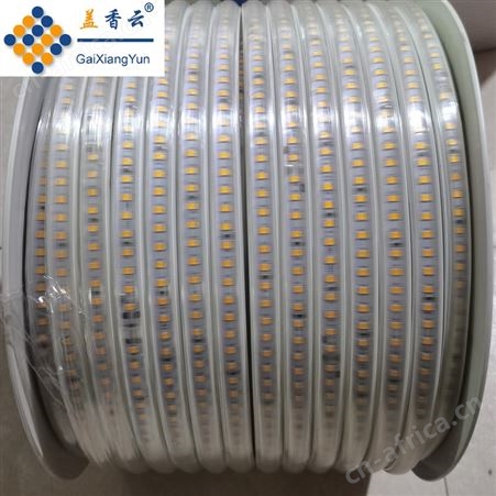 盖香云36V低压LED灯带暖光8mm直排2835-120D-弧面拉丝