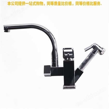 盖香云全铜体旋转式抽拉式面盆龙头卫生间洗脸台上盆漱口冷热伸缩水龙头方机器人电镀