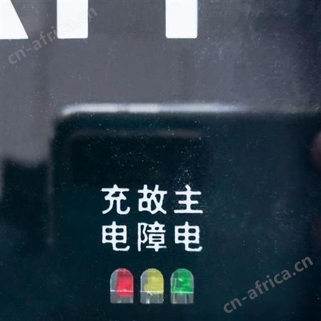 盖香云汇大新消防应急出口指示灯-应急疏散指示灯