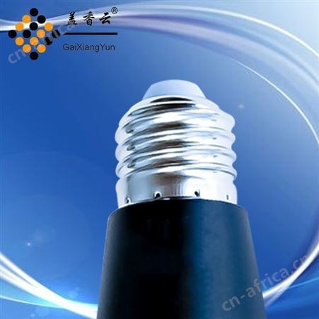 盖香云LEDPAR30-35W轨道射灯-LEDPAR30射灯欧司朗款