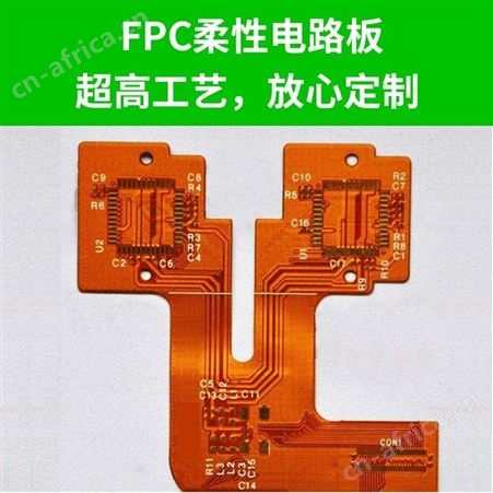 江苏厂家供应fpc阻抗板 多层带阻抗fpc柔性线路板加急打样制造商