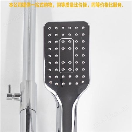 盖香云淋浴花洒套装家用浴室卫生间洗澡淋浴器挂墙式妞妞四档花洒