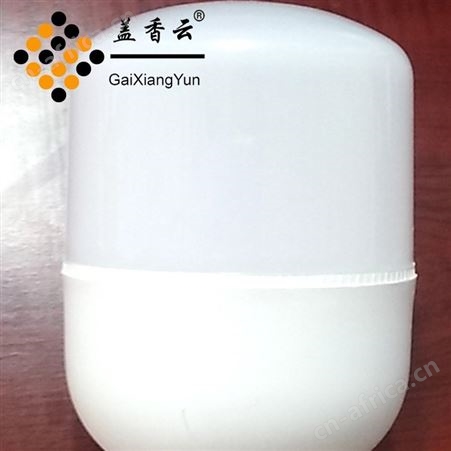 盖香云LED球泡灯整柜款T泡恒流塑包铝5W