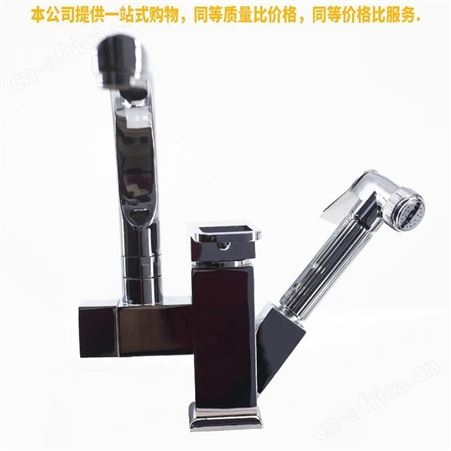 盖香云全铜体旋转式抽拉式面盆龙头卫生间洗脸台上盆漱口冷热伸缩水龙头方机器人电镀