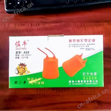 盖香云E27明装圆形螺旋灯口-防水陶瓷吊灯头