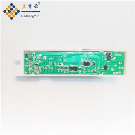 盖香云消防照明应急电源-LED灯应急电源B款