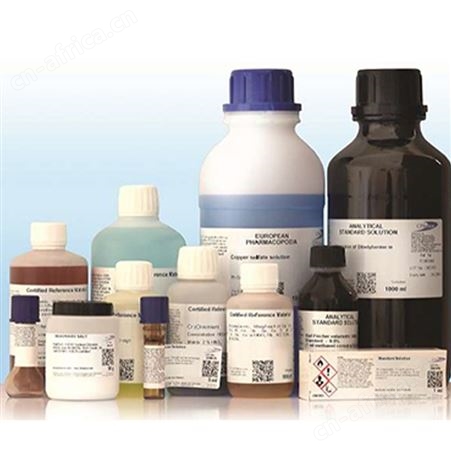 DIHXP 邻苯二甲酸双(4-甲基戊基)酯 CAS:71850-09-4