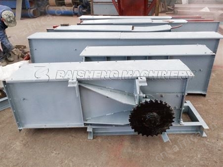 粉煤灰链式输送机