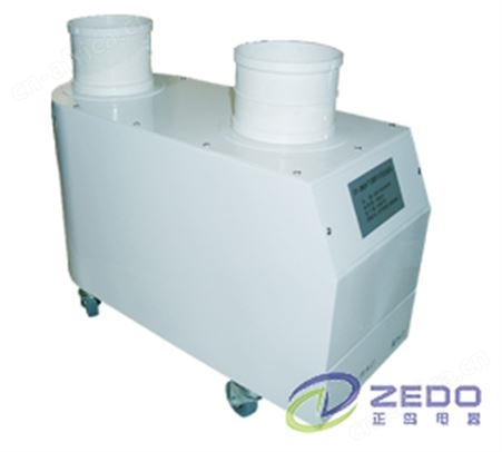ZY-20Q气调冷库加湿器