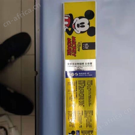 瓶贴印刷 苏州电脑打印纸服务公司