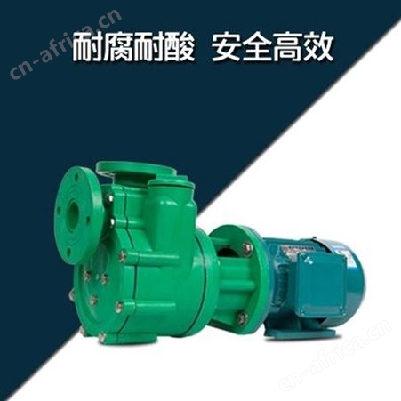 农业水利专用抽水离心泵 自吸泵 惠鑫直销 质量保障