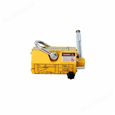 JDDL-4磁压式堵漏工具 消防救援电磁压式堵漏工具 惠鑫