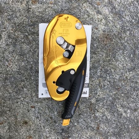 惠鑫PETZL攀索下降器D020绳索救援自动掣停RIG小巧型自动制停下降器