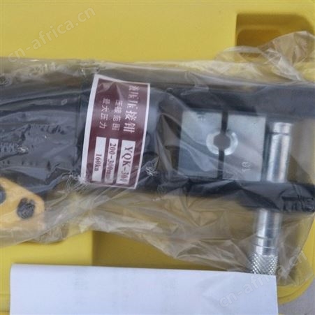 资质升级承装承修 惠鑫直供 电力施工资质240KN手动液压机 价格实惠 品质之选