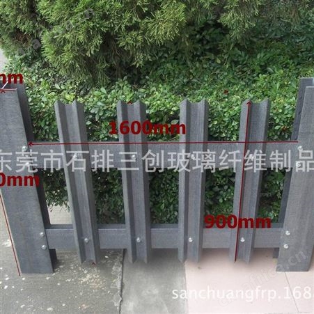 供应玻璃钢拉挤型材园艺护栏防腐蚀安全绝缘