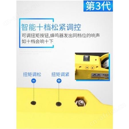 全自动光缆附挂机加挂器扎丝机挂缆机高空电缆线缆捆扎机挂线机器