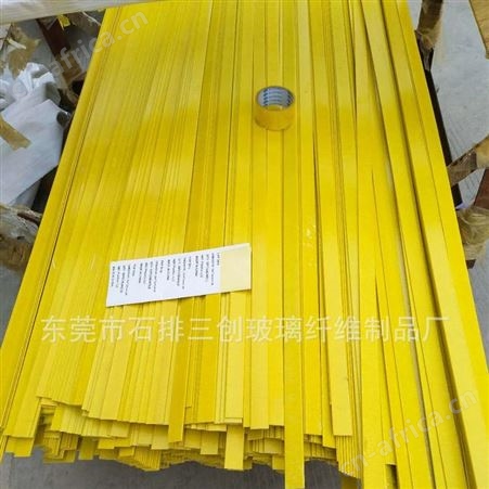 厂家专业生产直销耐腐蚀玻璃钢槽钢 玻璃纤维U型材 电缆线槽水槽