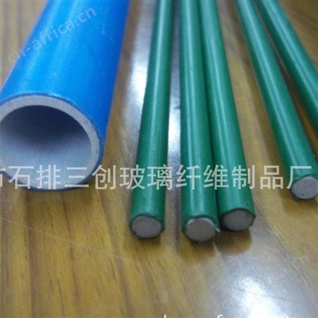 厂家专业生产供应高强度纤维管 高韧性玻璃纤维管颜色不限