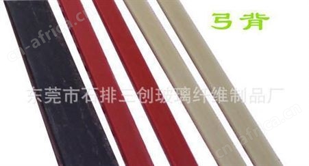 厂家生产批发优质高弹性纤维扁条 箱包纤维片 瑜伽圈弓背玻纤扁条