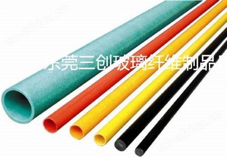 厂家专业生产供应高强度纤维管 高韧性玻璃纤维管颜色不限