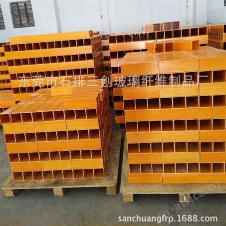 东莞三创厂家生产直销100*100玻璃钢标示桩方通 玻璃钢矩形方管