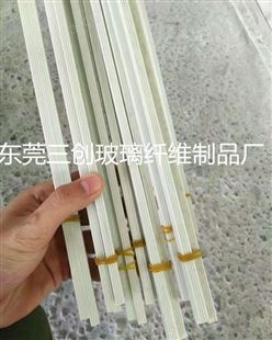长期供应玻璃钢纤维扁条 抗压玻璃纤维扁条规格齐全质量好