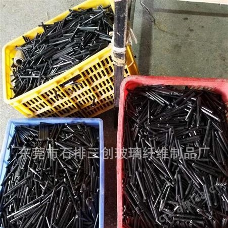 厂家生产直销箱包纤维杆 高强度玻璃纤维空心管颜色可定制质量好