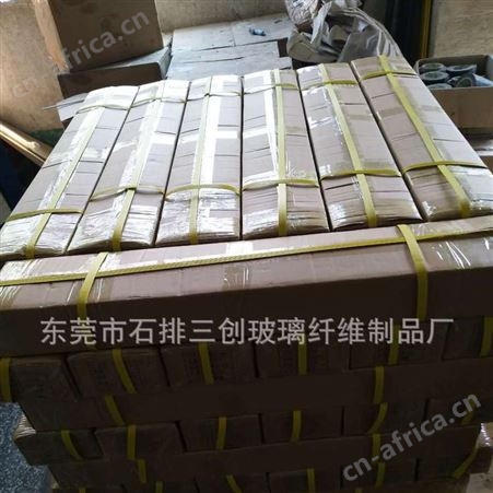 专业生产直销高弹性箱包纤维片 瑜伽圈运动器材玻璃纤维扁条