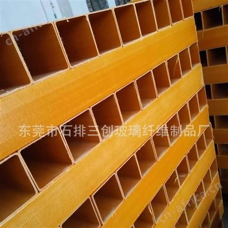 东莞三创厂家生产直销100*100玻璃钢标示桩方通 玻璃钢矩形方管