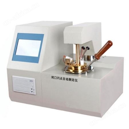 一级承试成套仪器油气试验仪器绝缘油颗粒度测试仪