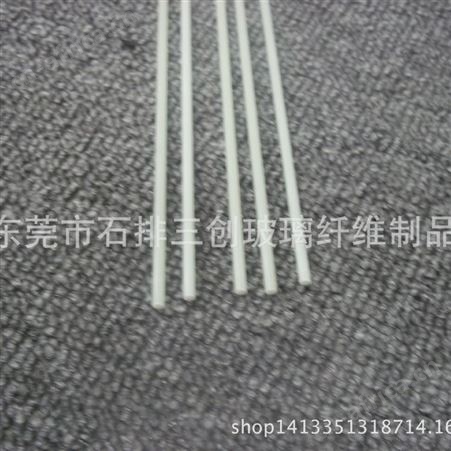 供应彩色钢杆，玻纤钢杆，拉杆配件，箱包支架