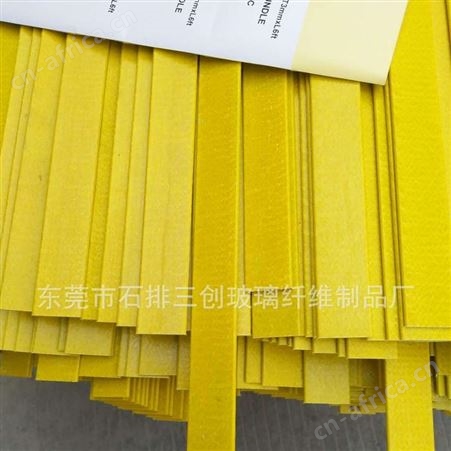 厂家专业生产直销耐腐蚀玻璃钢槽钢 玻璃纤维U型材 电缆线槽水槽