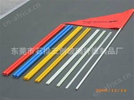供应玻璃纤维旗杆，旗杆，广告旗杆，旗杆价格