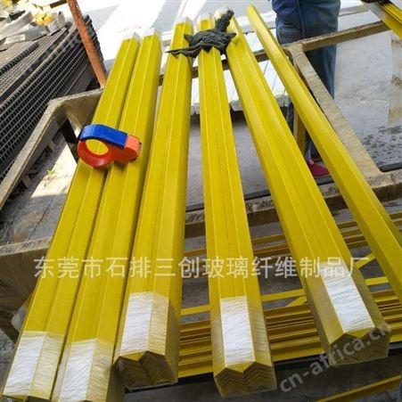厂家专业生产直销耐腐蚀玻璃钢槽钢 玻璃纤维U型材 电缆线槽水槽